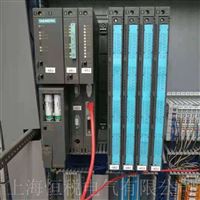 西门子PLC317上电所有灯全亮技术修复中心