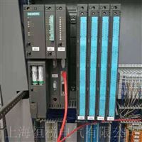 西门子PLC319控制器启动所有灯全闪解决方法